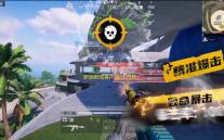 新浪新闻客户端 人气热度：25℃