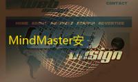 MindMaster安卓版下载 v7.7.5 人气热度：15℃
